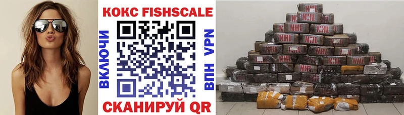 цена   дарк нет как зайти  COCAIN Перу  Калачинск 