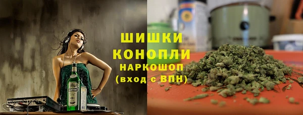 ешки Абаза