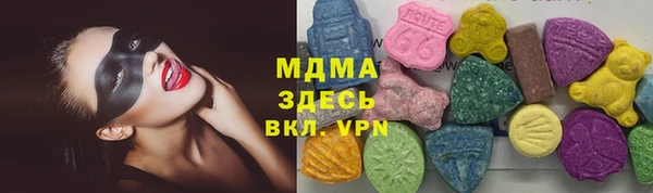 марихуана Кострома
