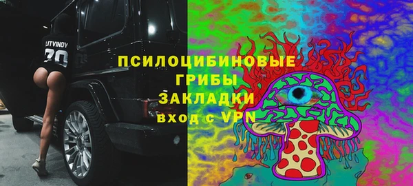 mdpv Дрезна