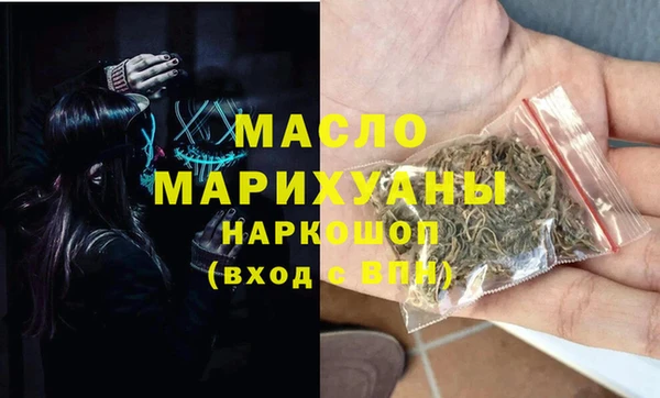 ешки Абаза