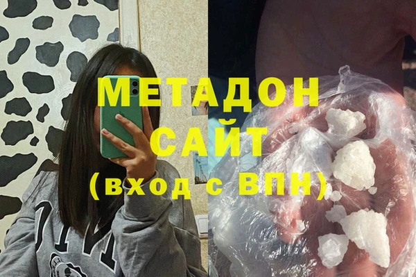 не бодяженный Мурманск