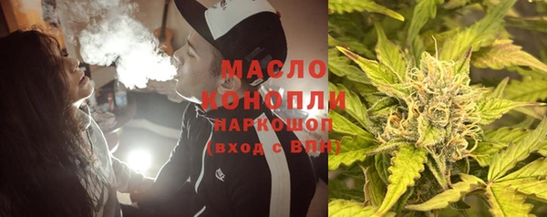 ешки Абаза