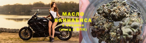 каннабис Абдулино
