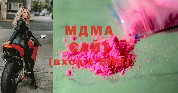 каннабис Абдулино