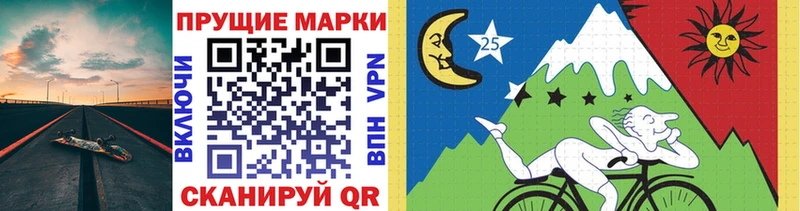 купить  сайты  Калачинск  гидра tor  Марки N-bome 1500мкг 
